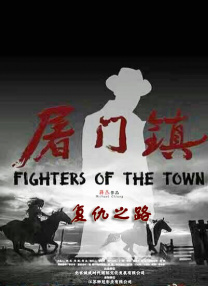 打屁股教育